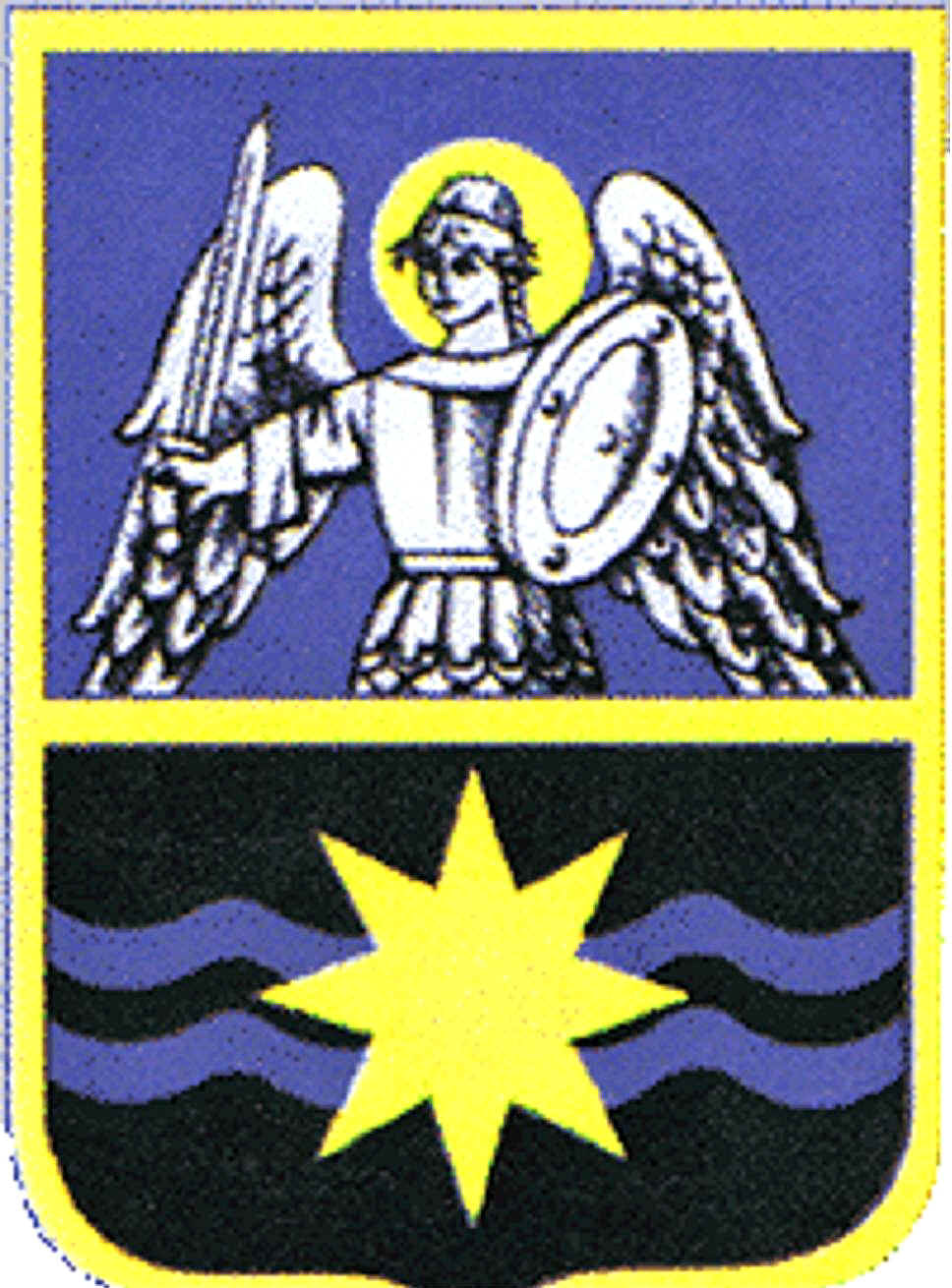 Герб города Славутич Украина